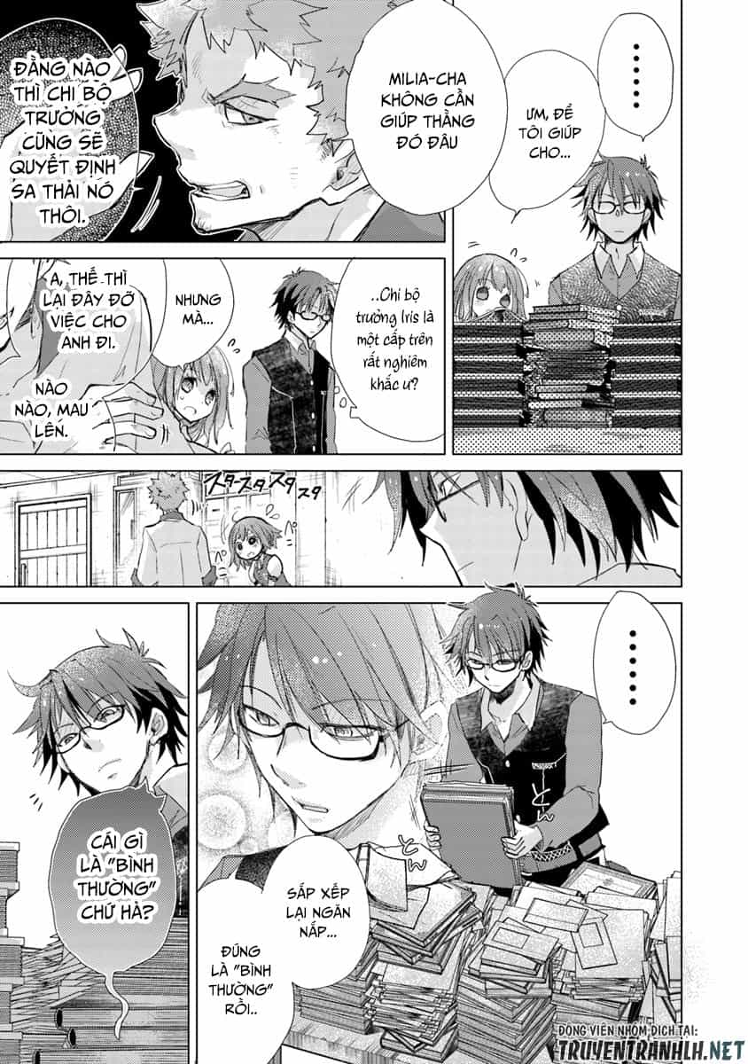 Hazure Skill “Kage Ga Usui” O Motsu Guild Shokuin Ga, Jitsuha Densetsu No Ansatsusha - Chương 2 - ảnh 18