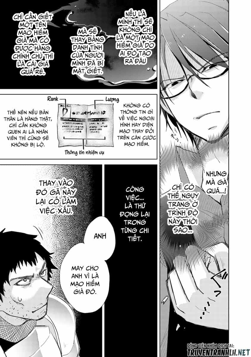 Hazure Skill “Kage Ga Usui” O Motsu Guild Shokuin Ga, Jitsuha Densetsu No Ansatsusha - Chương 2 - ảnh 38