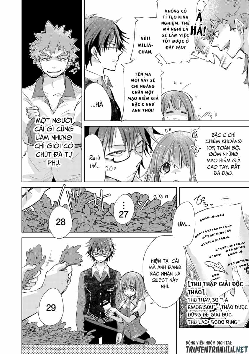 Hazure Skill “Kage Ga Usui” O Motsu Guild Shokuin Ga, Jitsuha Densetsu No Ansatsusha - Chương 2 - ảnh 9