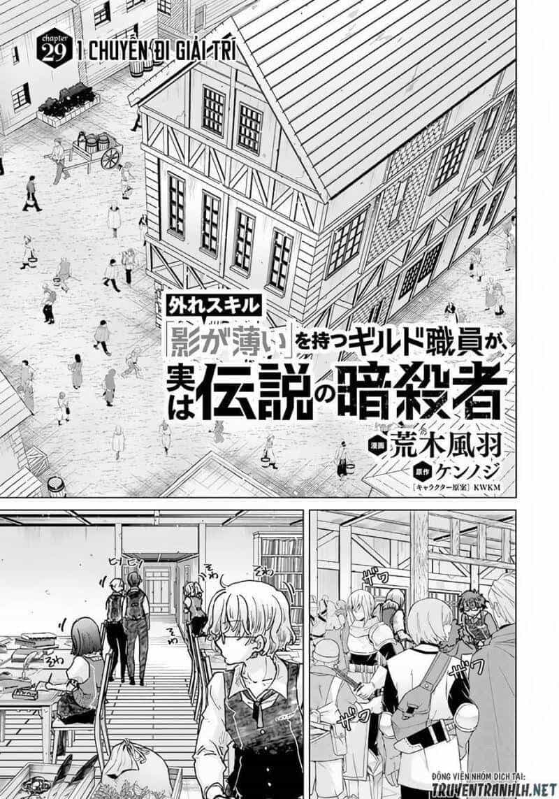 Hazure Skill “Kage Ga Usui” O Motsu Guild Shokuin Ga, Jitsuha Densetsu No Ansatsusha - Chương 29 - ảnh 3