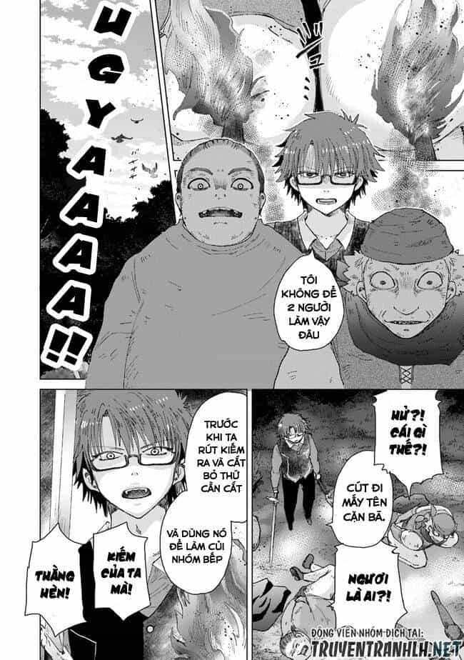 Hazure Skill “Kage Ga Usui” O Motsu Guild Shokuin Ga, Jitsuha Densetsu No Ansatsusha - Chương 32 - ảnh 32