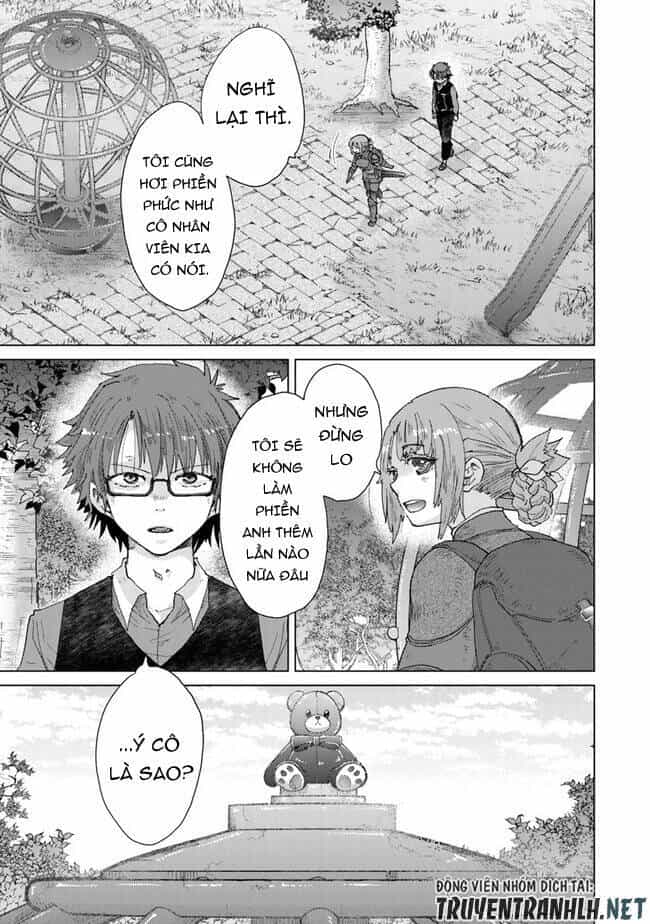 Hazure Skill “Kage Ga Usui” O Motsu Guild Shokuin Ga, Jitsuha Densetsu No Ansatsusha - Chương 33 - ảnh 27