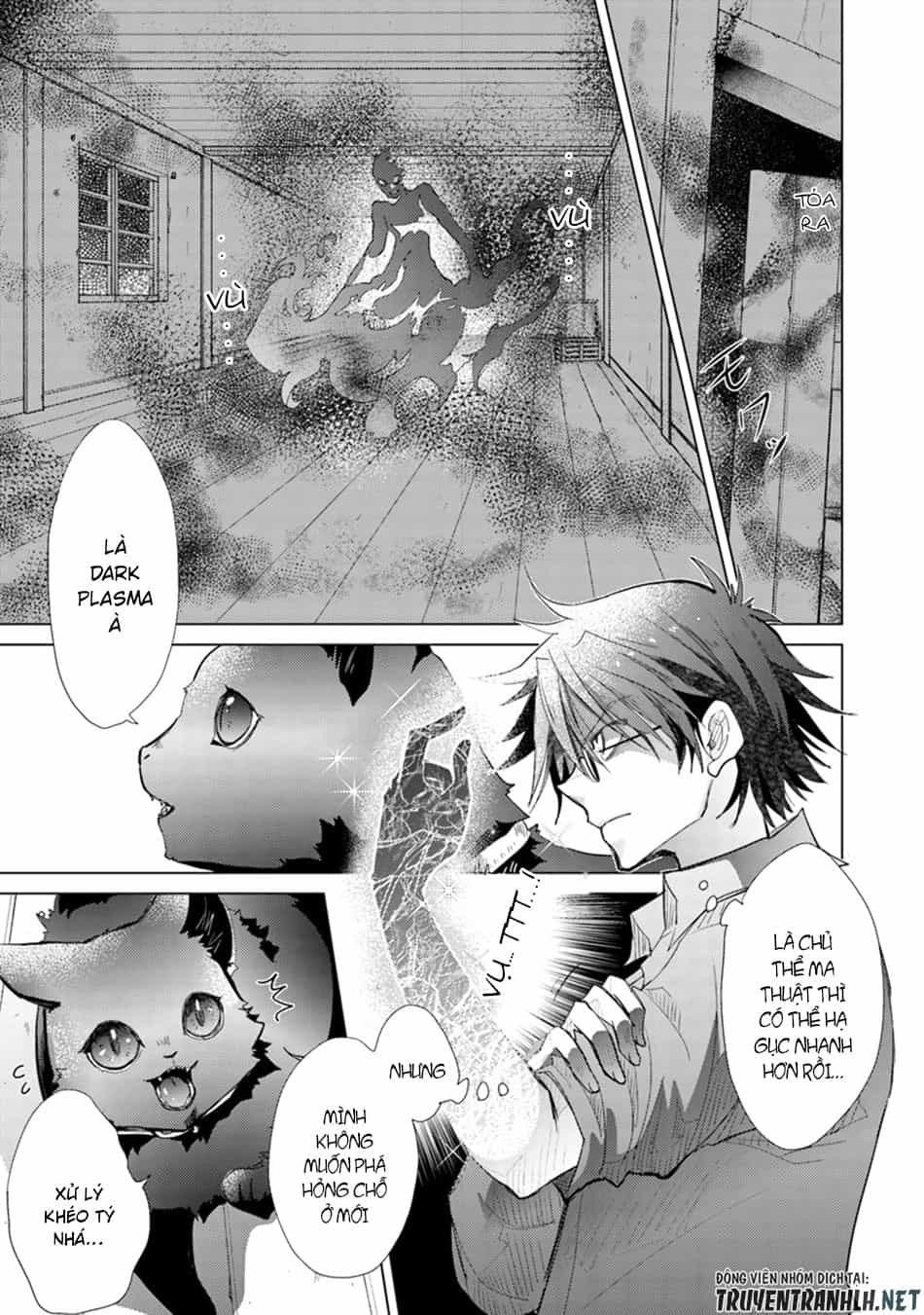 Hazure Skill “Kage Ga Usui” O Motsu Guild Shokuin Ga, Jitsuha Densetsu No Ansatsusha - Chương 3 - ảnh 14