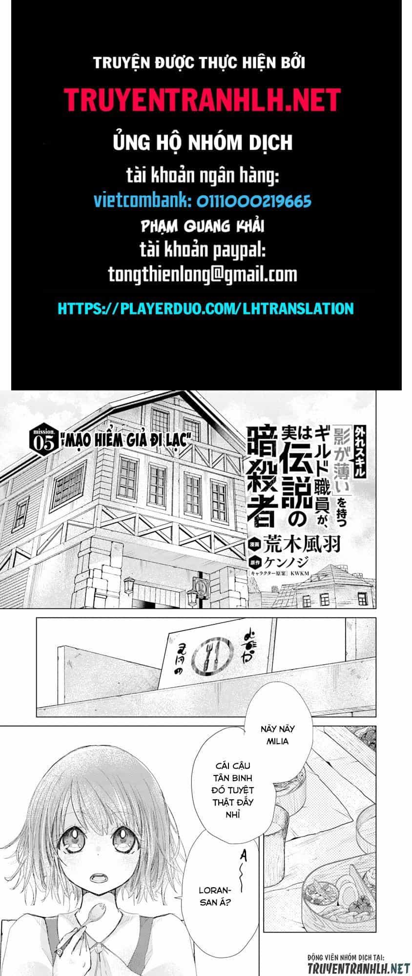 Hazure Skill “Kage Ga Usui” O Motsu Guild Shokuin Ga, Jitsuha Densetsu No Ansatsusha - Chương 5 - ảnh 1
