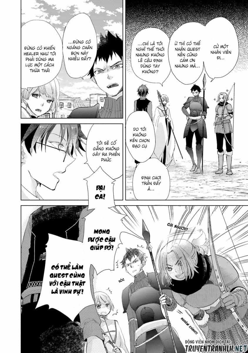Hazure Skill “Kage Ga Usui” O Motsu Guild Shokuin Ga, Jitsuha Densetsu No Ansatsusha - Chương 6 - ảnh 12
