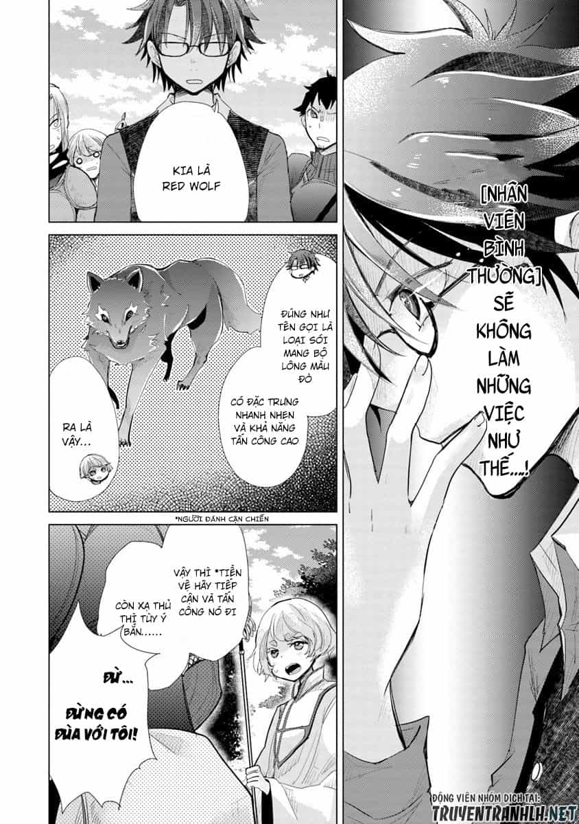 Hazure Skill “Kage Ga Usui” O Motsu Guild Shokuin Ga, Jitsuha Densetsu No Ansatsusha - Chương 6 - ảnh 17
