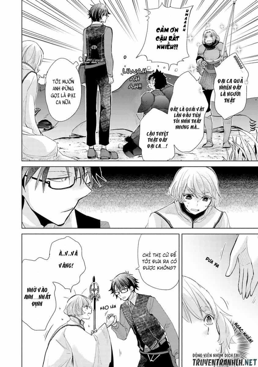 Hazure Skill “Kage Ga Usui” O Motsu Guild Shokuin Ga, Jitsuha Densetsu No Ansatsusha - Chương 6 - ảnh 23