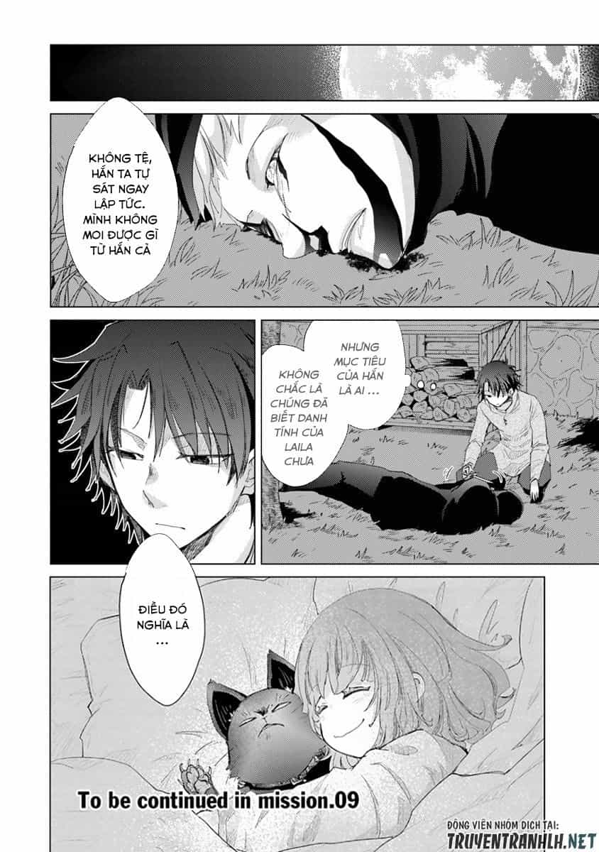 Hazure Skill “Kage Ga Usui” O Motsu Guild Shokuin Ga, Jitsuha Densetsu No Ansatsusha - Chương 8 - ảnh 38