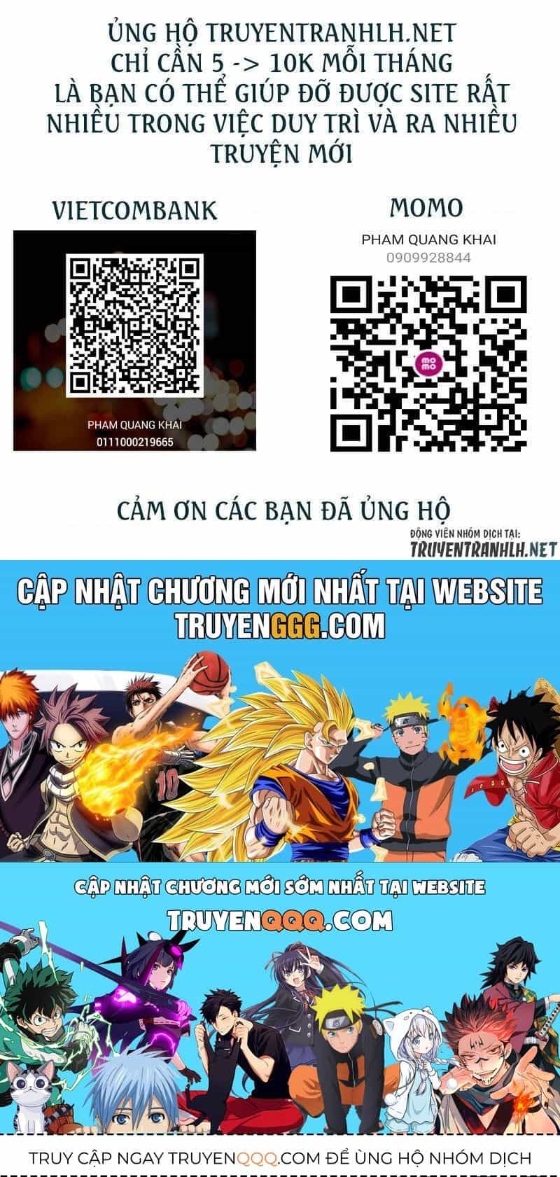Hazure Skill - Chương 12 - ảnh 42