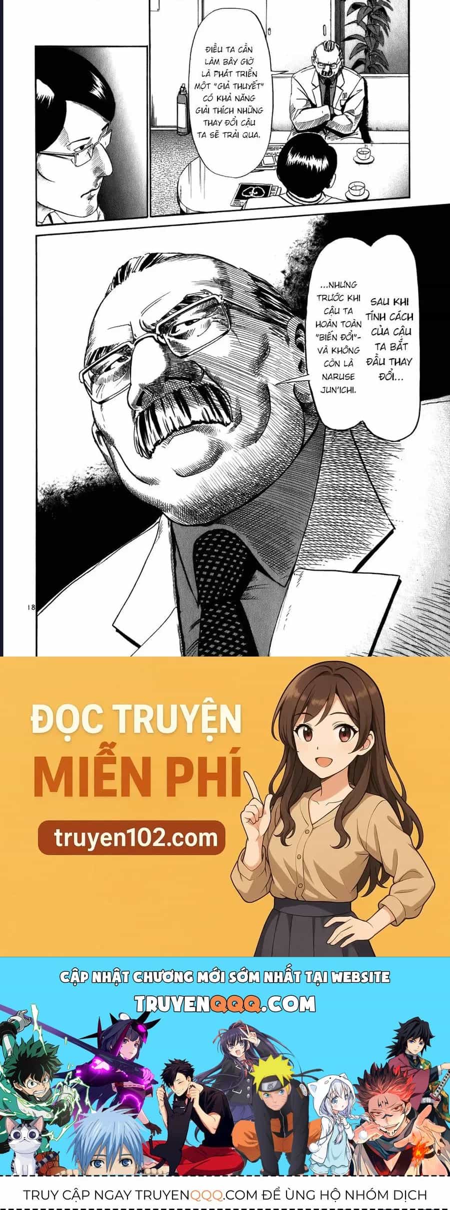 He∀Ds - Chương 13 - ảnh 18