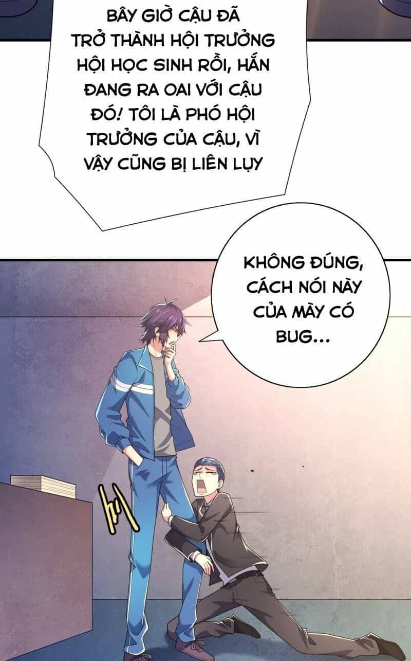 Hệ Thống Bái Kim Siêu Cấp - Chương 12 - ảnh 12