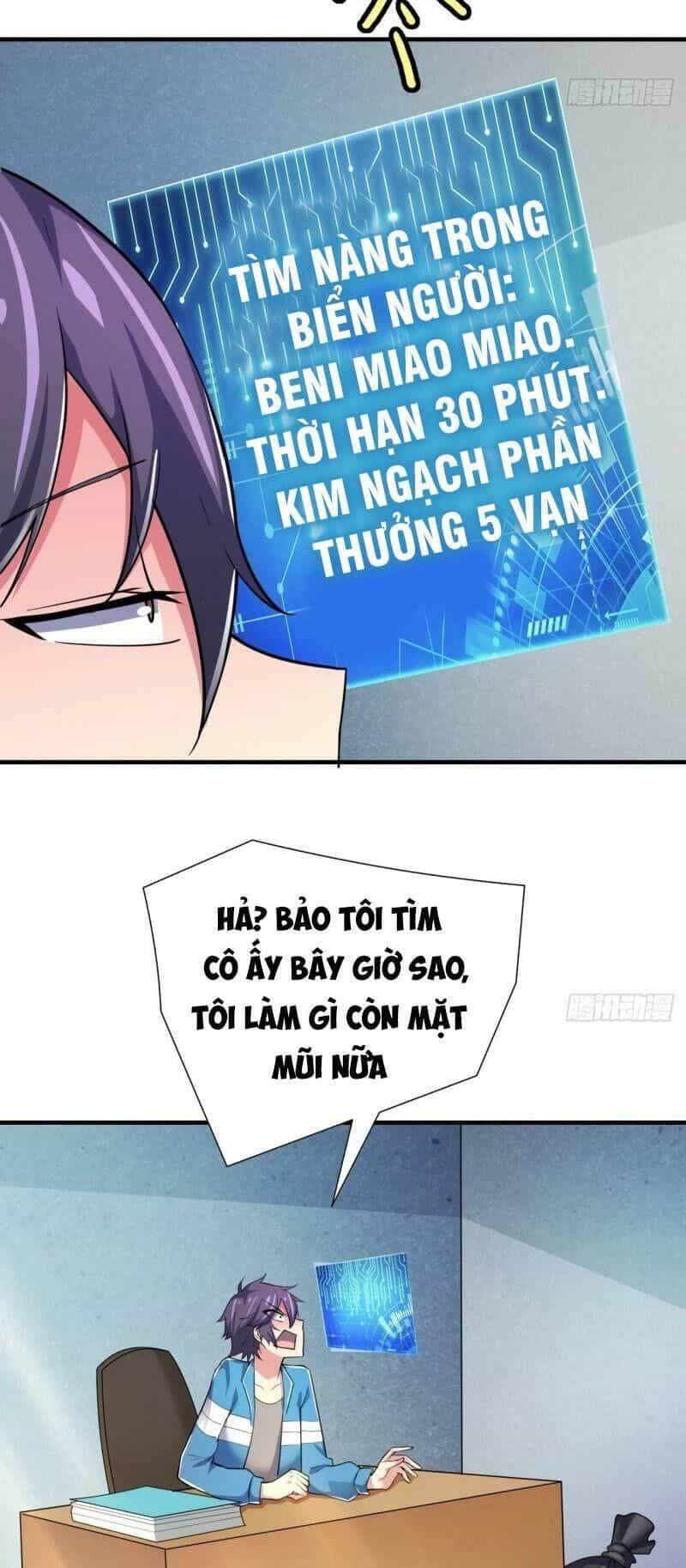 Hệ Thống Bái Kim Siêu Cấp - Chương 20 - ảnh 25