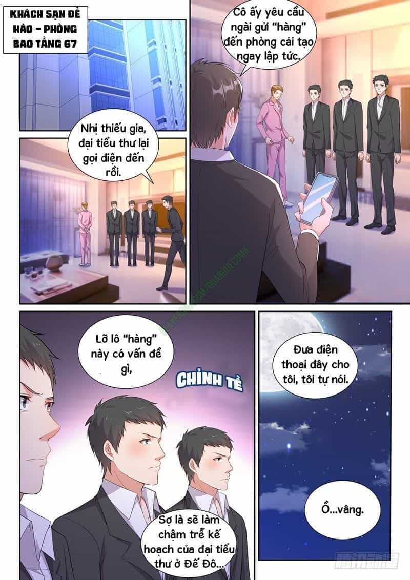 Hệ Thống Bạn Trai Siêu Cấp - Chương 16 - ảnh 1