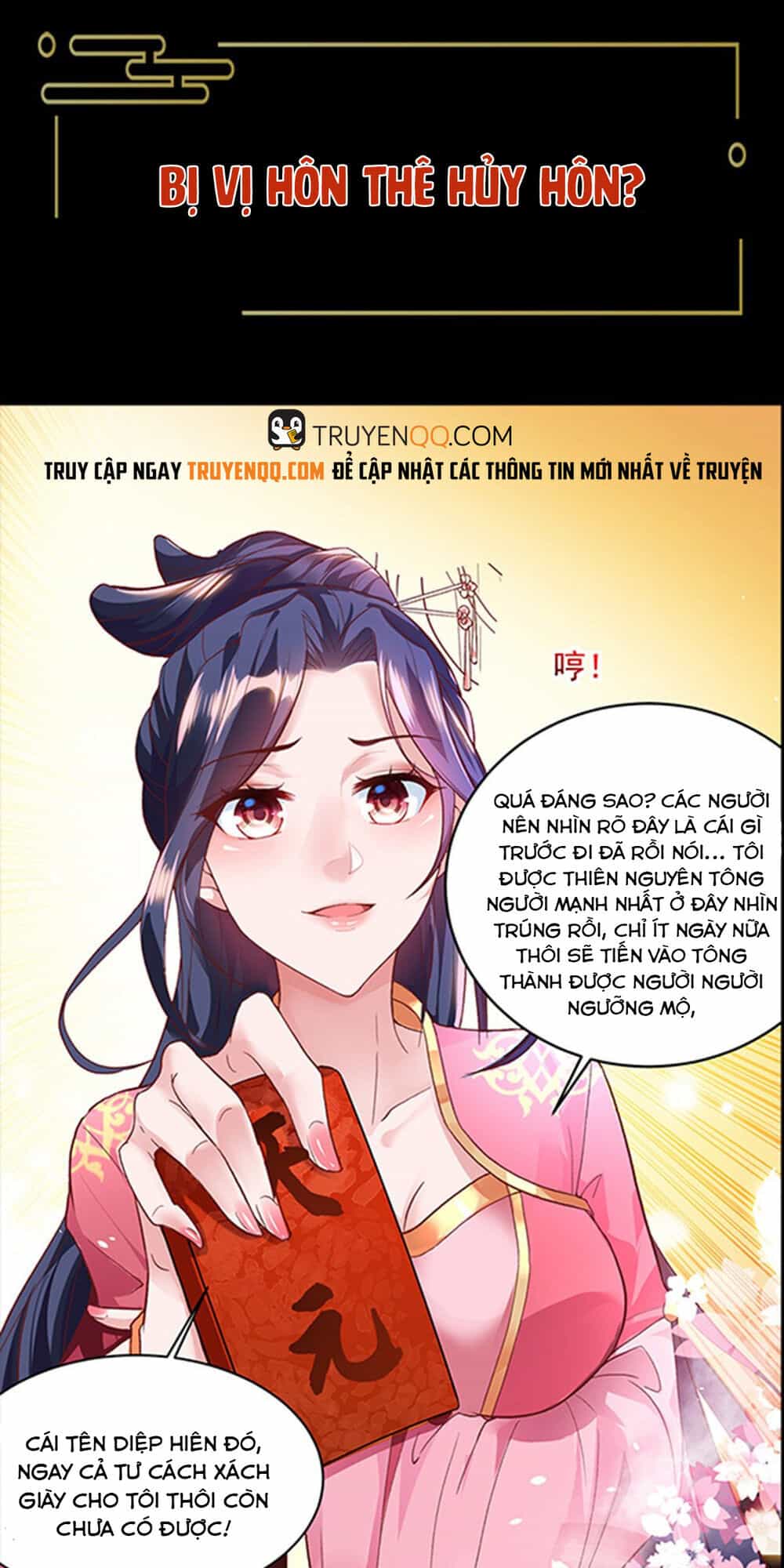 Hệ Thống Chiếm Đoạt Bá Đạo Trên Từng Hạt Gạo - Chương 1 - ảnh 3