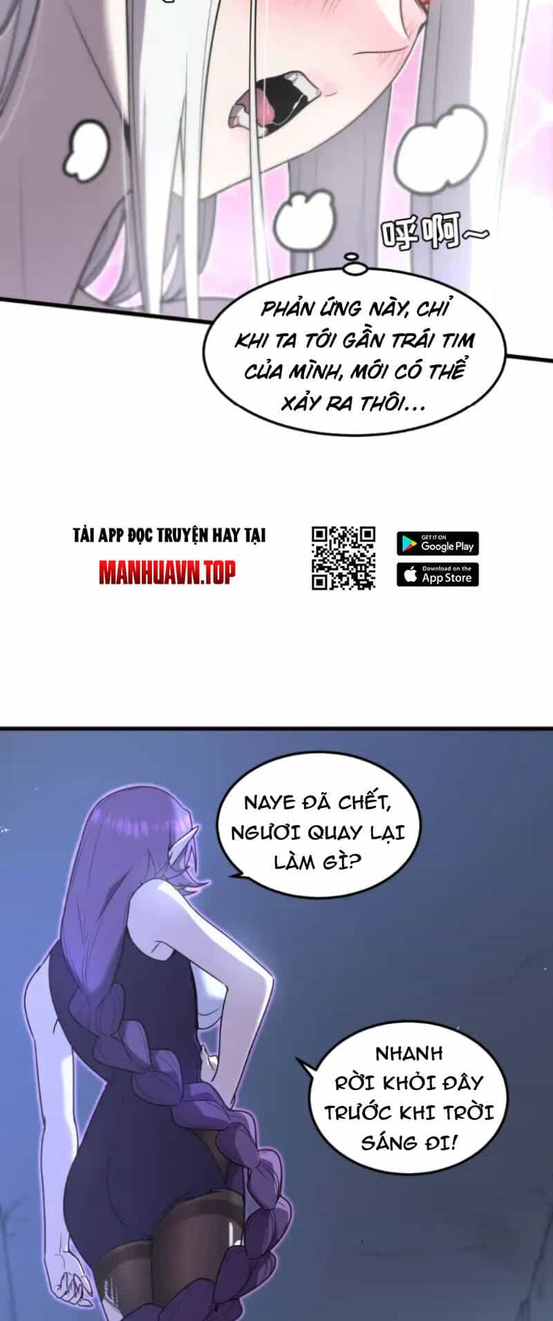 Hệ Thống Của Ta Thật Đứng Đắn - Chương 15 - ảnh 15