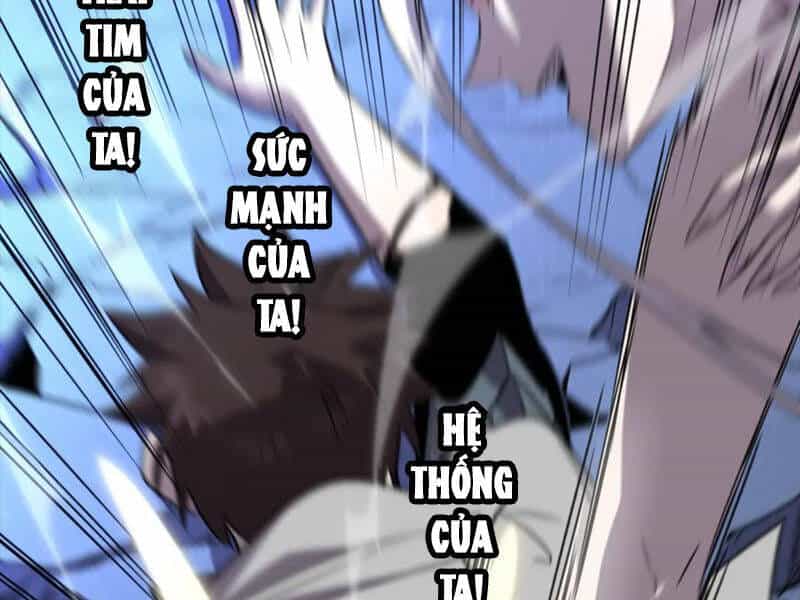 Hệ Thống Của Ta Thật Đứng Đắn - Chương 20 - ảnh 124