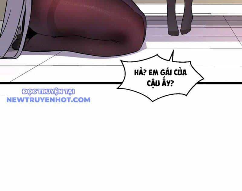 Hệ Thống Của Ta Thật Đứng Đắn - Chương 43 - ảnh 67