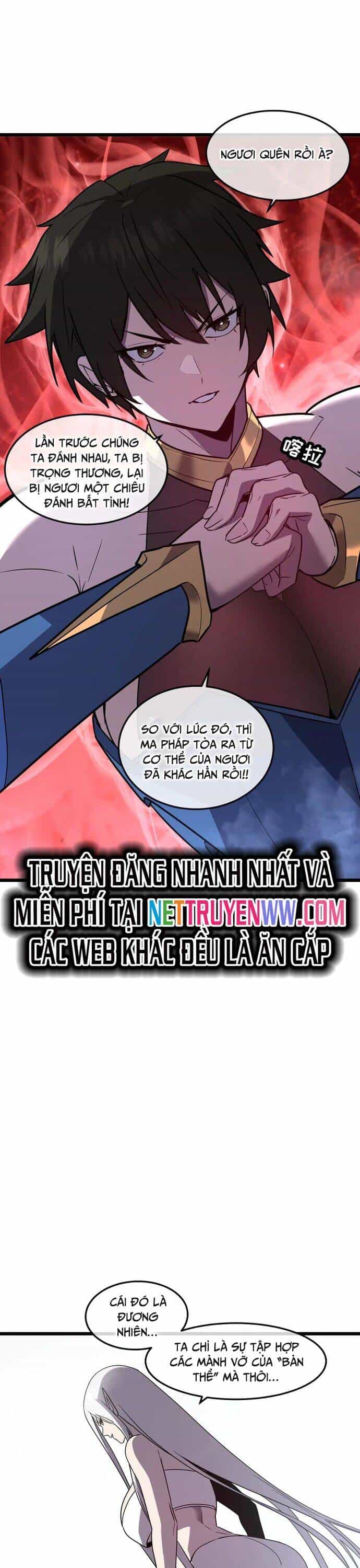 Hệ Thống Của Ta Thật Đứng Đắn - Chương 46 - ảnh 34