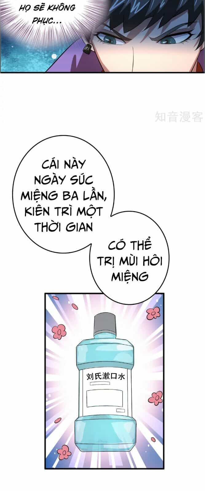 Hệ Thống Đại Gia Tại Dị Giới - Chương 12 - ảnh 11