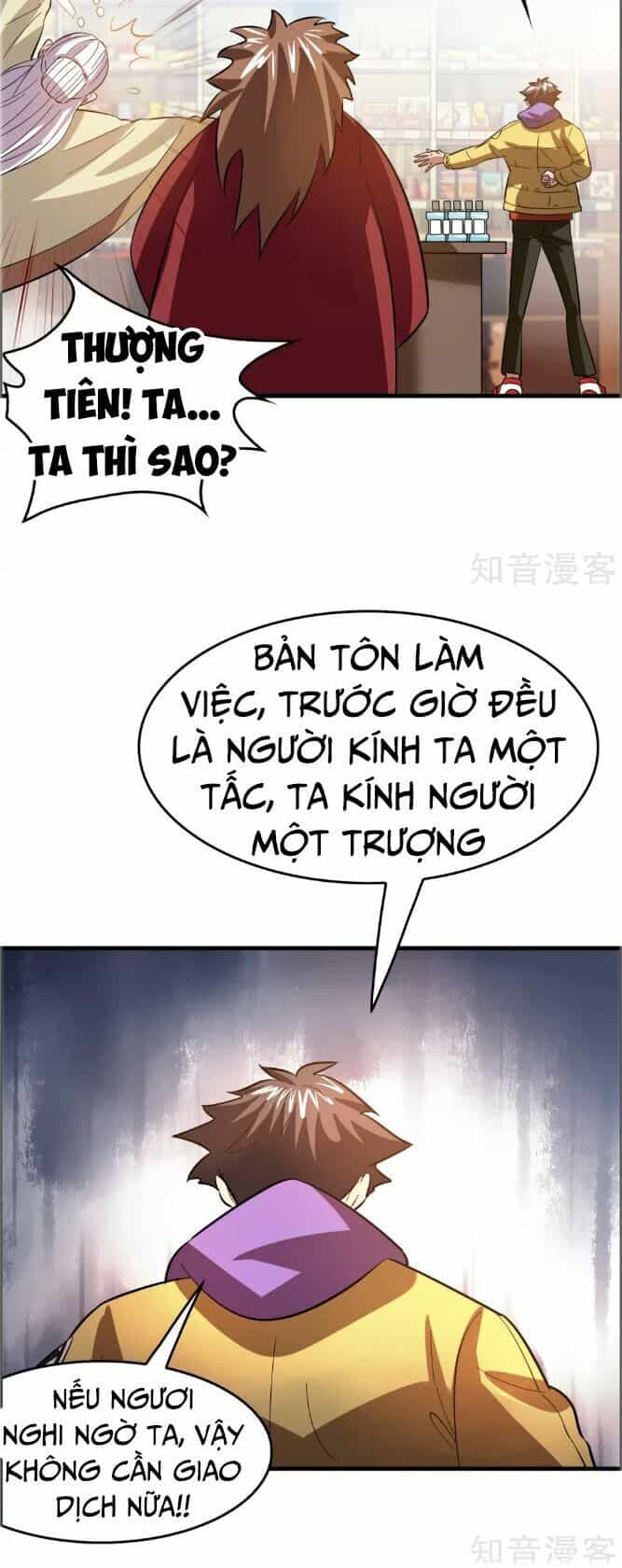 Hệ Thống Đại Gia Tại Dị Giới - Chương 12 - ảnh 13