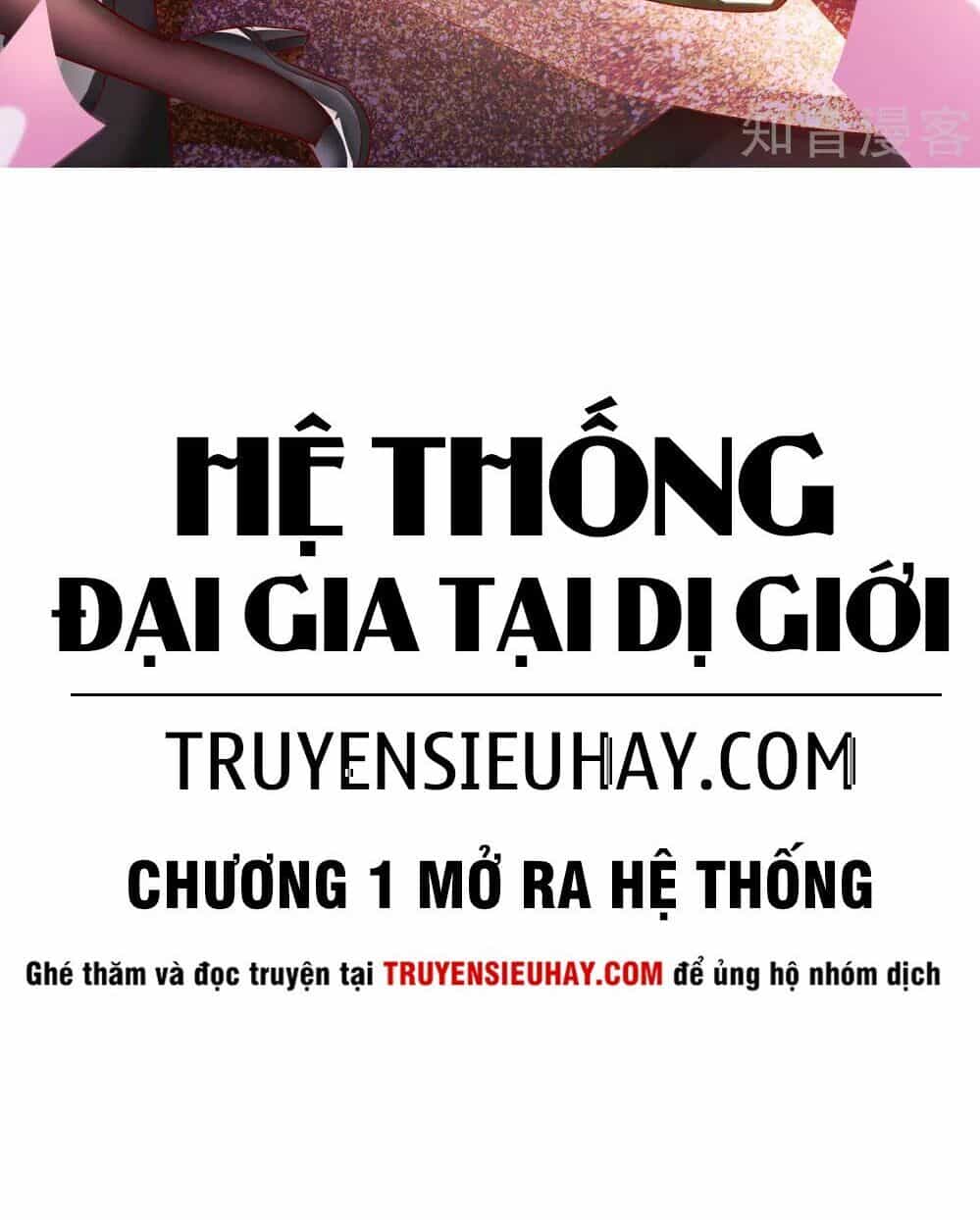 Hệ Thống Đại Gia Tại Dị Giới - Chương 2 - ảnh 3