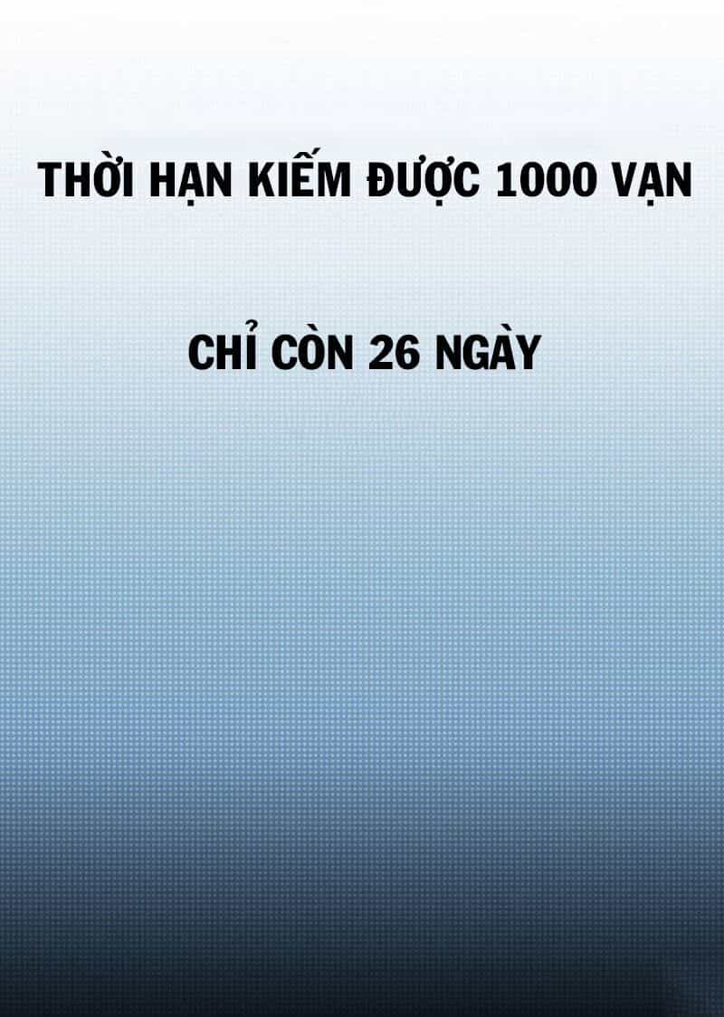 Hệ Thống Đại Gia Tại Dị Giới - Chương 20 - ảnh 26