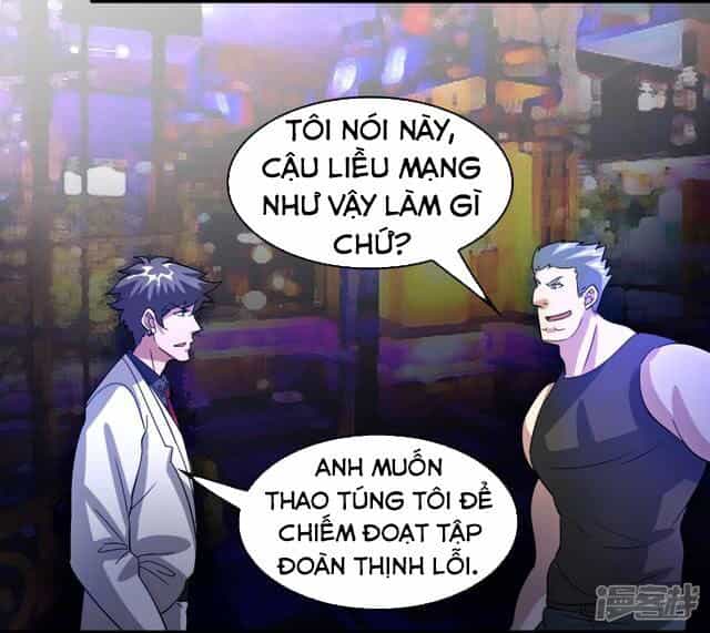 Hệ Thống Đại Gia Tại Dị Giới - Chương 32 - ảnh 11