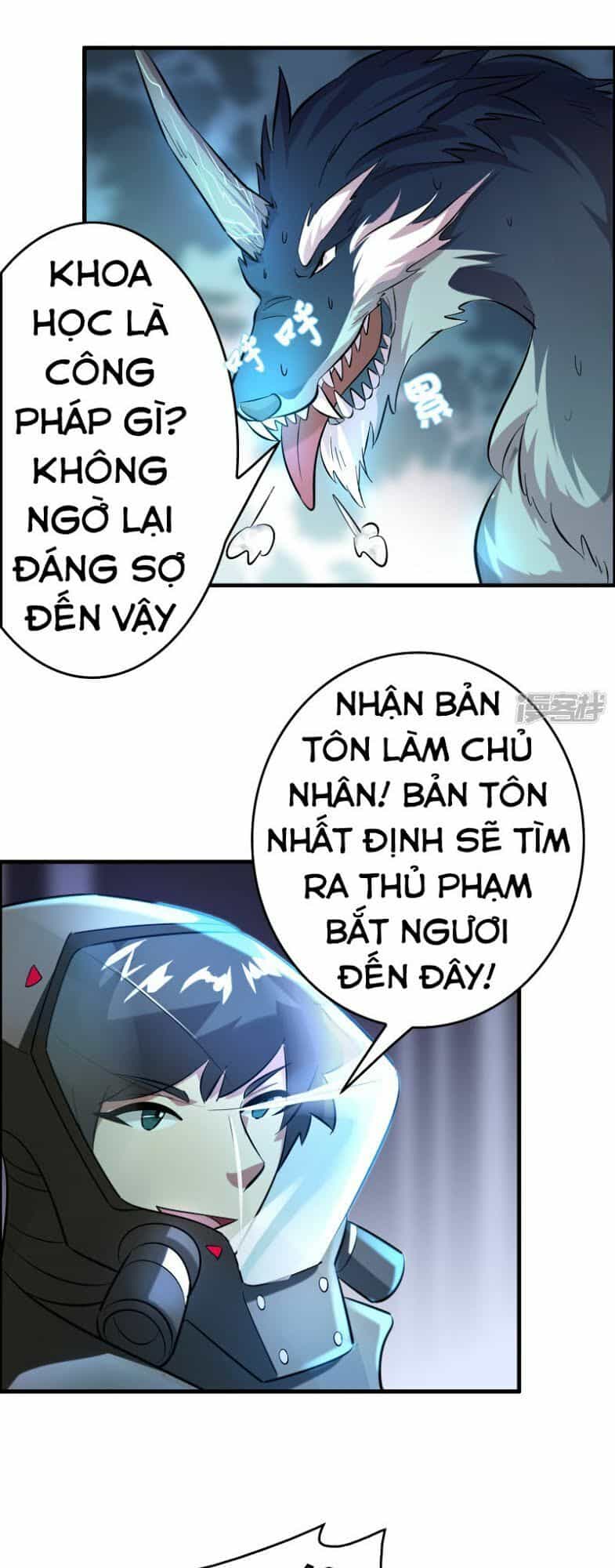 Hệ Thống Đại Gia Tại Dị Giới - Chương 38 - ảnh 5