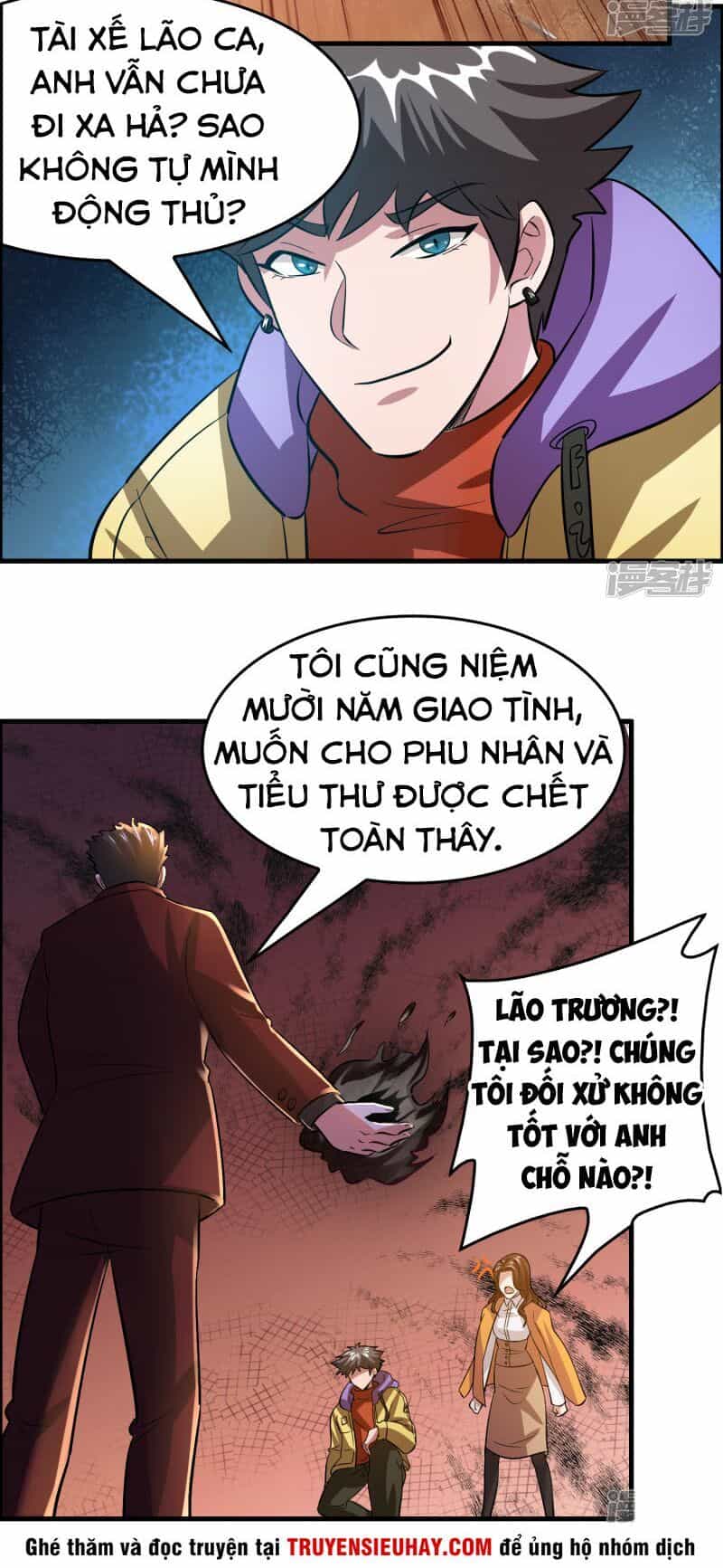 Hệ Thống Đại Gia Tại Dị Giới - Chương 40 - ảnh 16