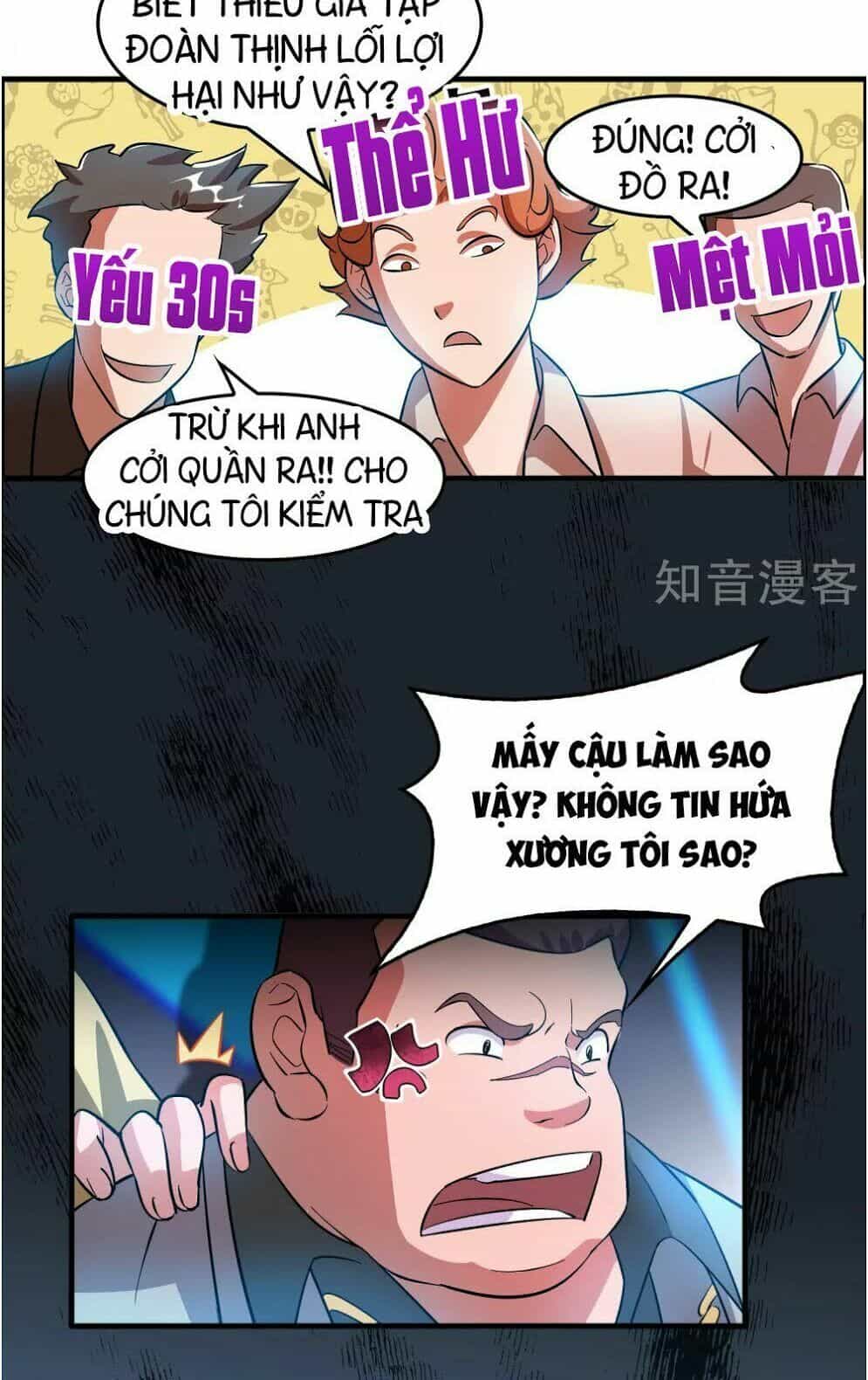 Hệ Thống Đại Gia Tại Dị Giới - Chương 5 - ảnh 15