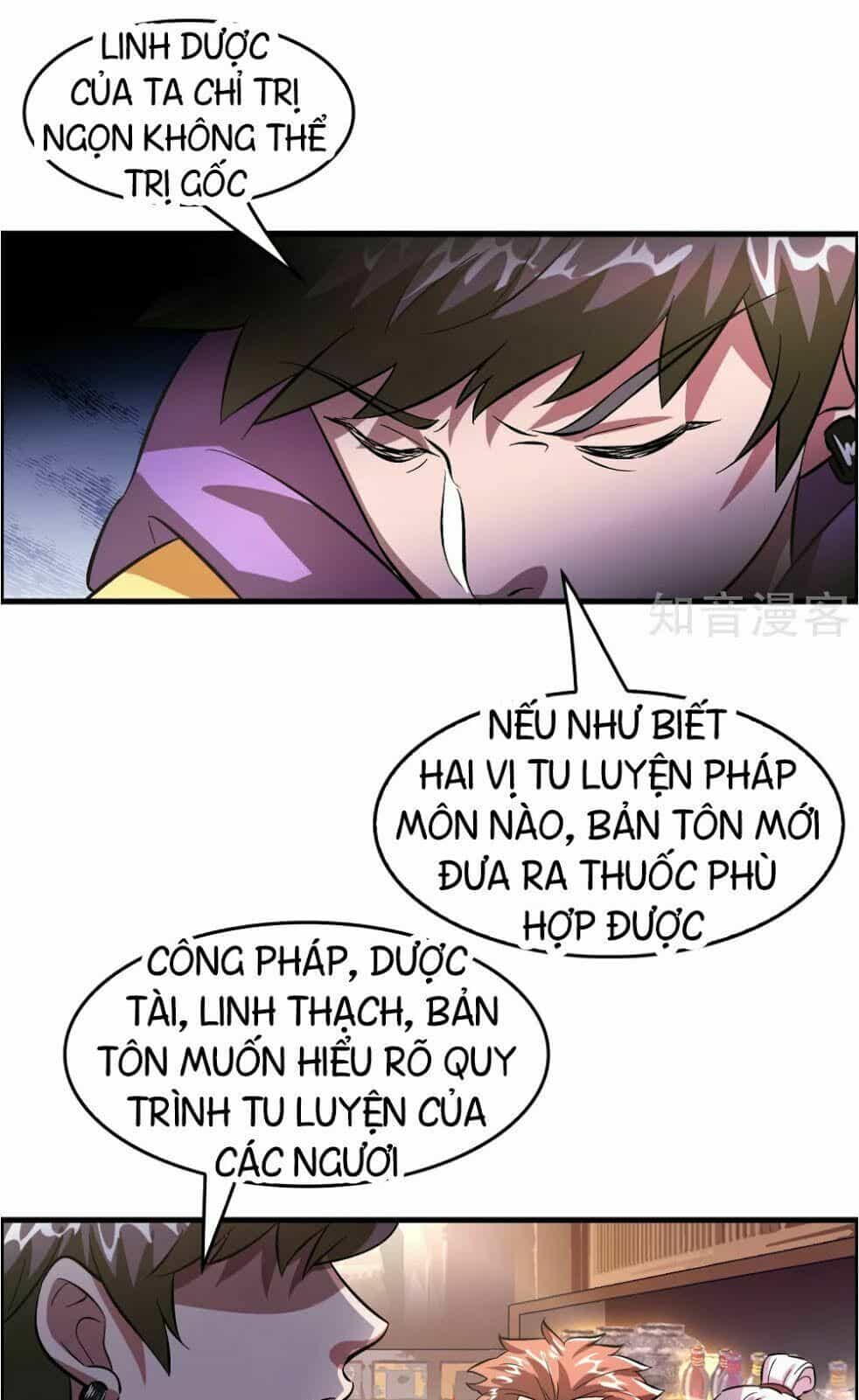 Hệ Thống Đại Gia Tại Dị Giới - Chương 6 - ảnh 13