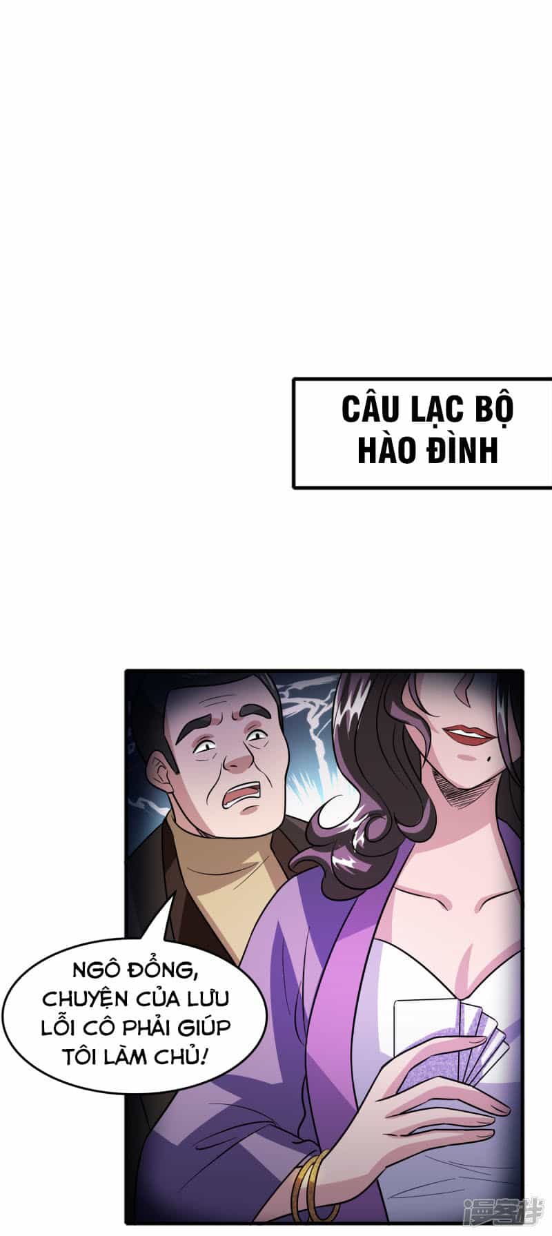 Hệ Thống Đại Gia Tại Dị Giới - Chương 64 - ảnh 18