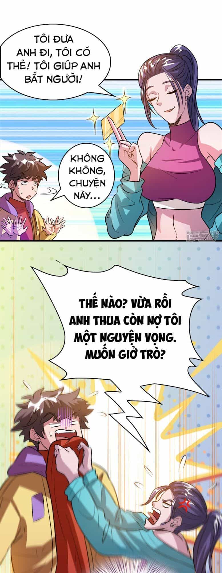 Hệ Thống Đại Gia Tại Dị Giới - Chương 68 - ảnh 19