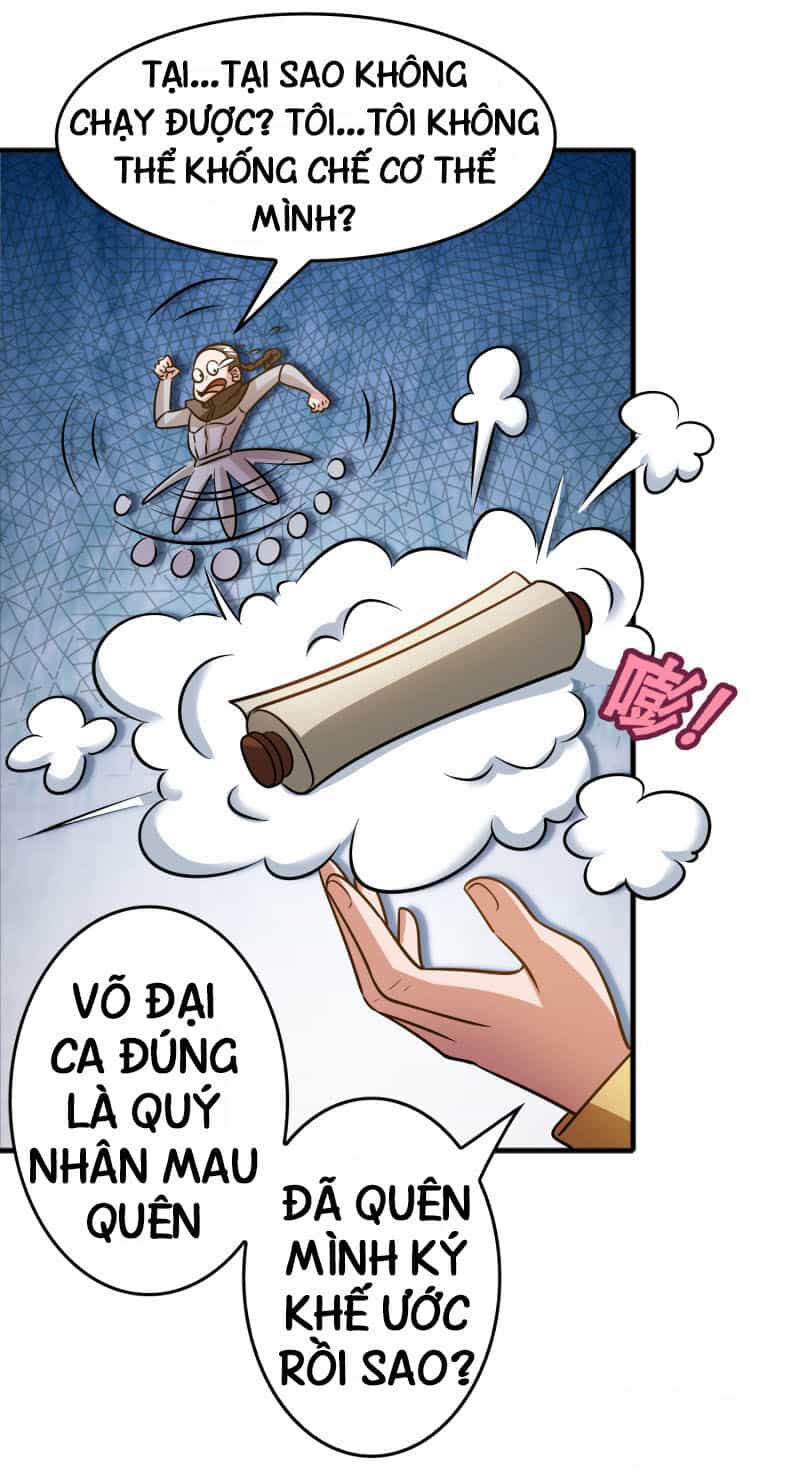 Hệ Thống Đại Gia Tại Dị Giới - Chương 76 - ảnh 14