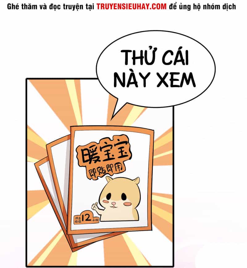 Hệ Thống Đại Gia Tại Dị Giới - Chương 77 - ảnh 6