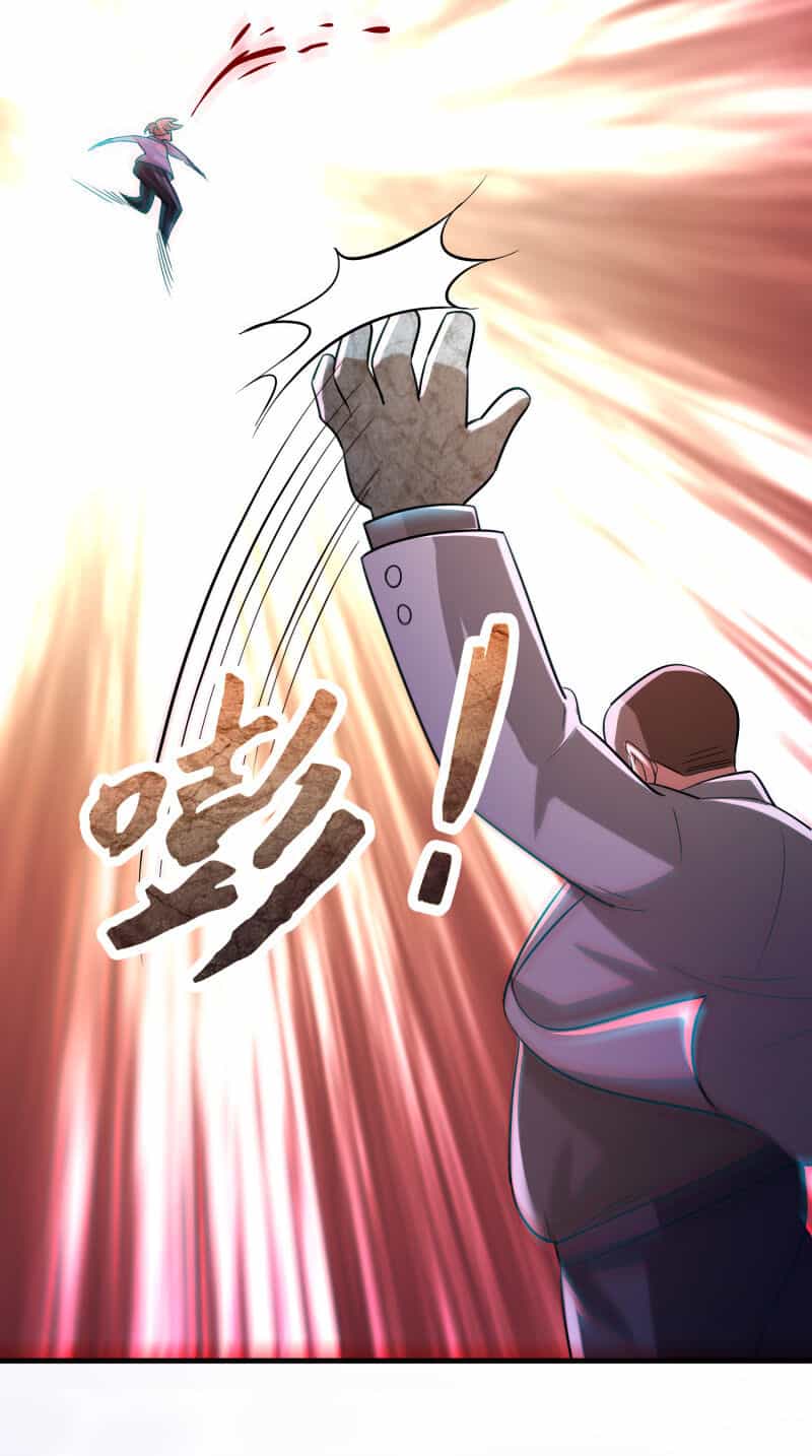 Hệ Thống Đại Gia Tại Dị Giới - Chương 89 - ảnh 4