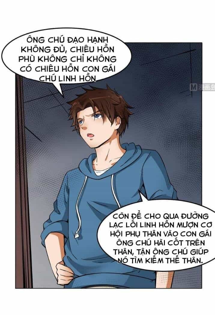 Hệ Thống Diêm La Vương Mạnh Nhất - Chương 13 - ảnh 11