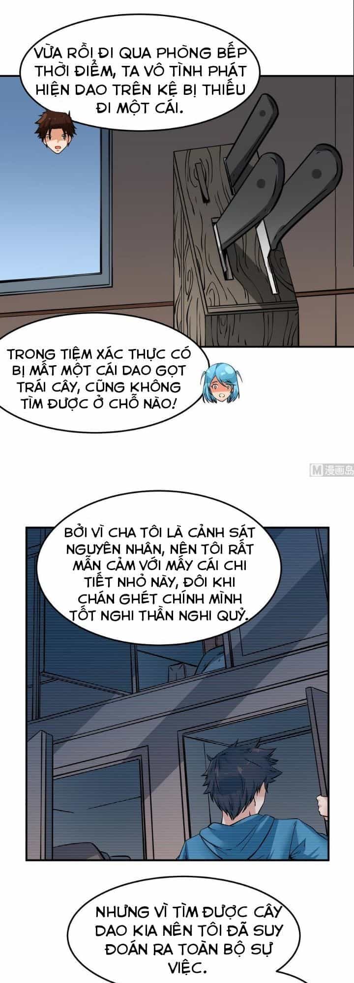 Hệ Thống Diêm La Vương Mạnh Nhất - Chương 17 - ảnh 7