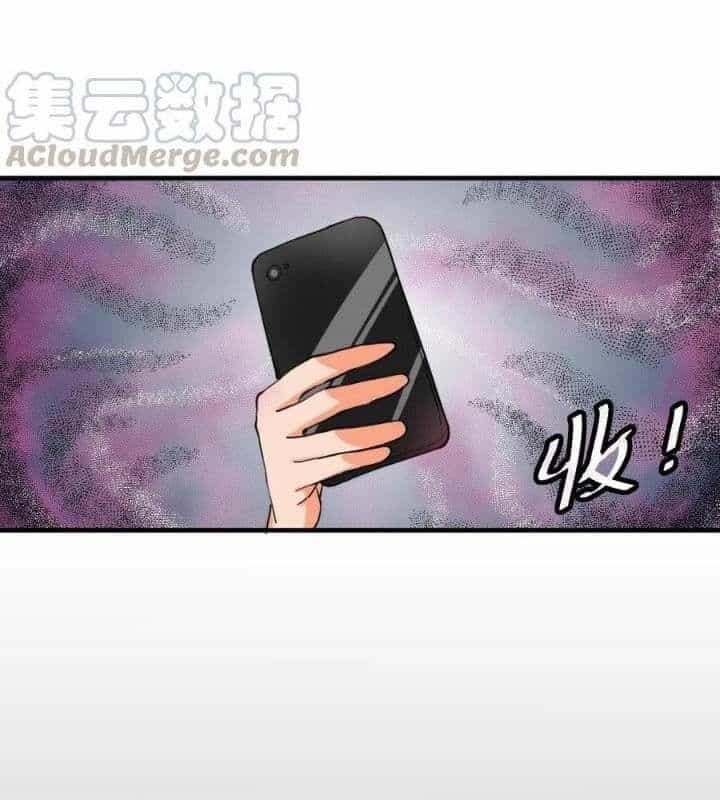 Hệ Thống Diêm La Vương Mạnh Nhất - Chương 3 - ảnh 6