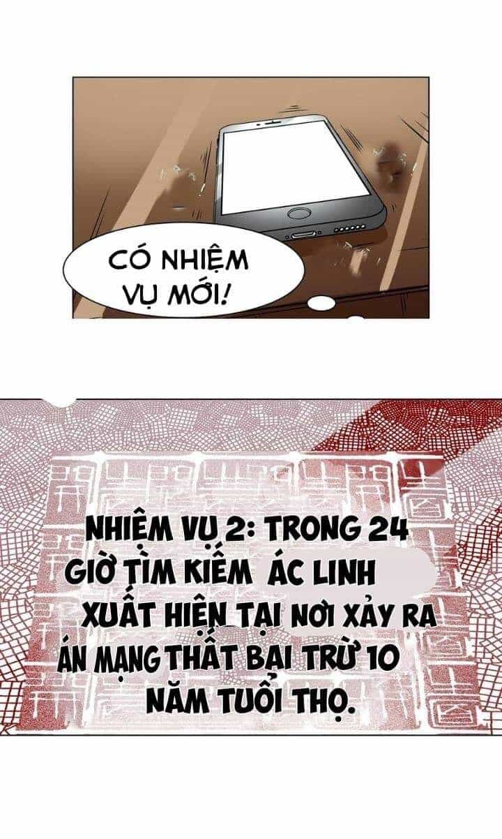 Hệ Thống Diêm La Vương Mạnh Nhất - Chương 7 - ảnh 14