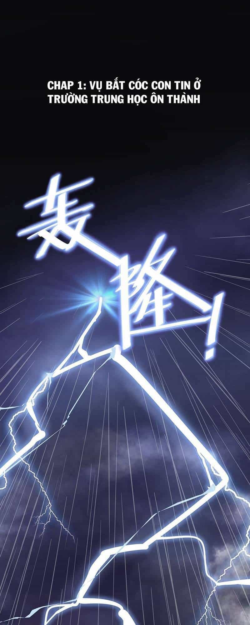 Hệ Thống Ép Ta Cắn Người - Chương 1 - ảnh 1