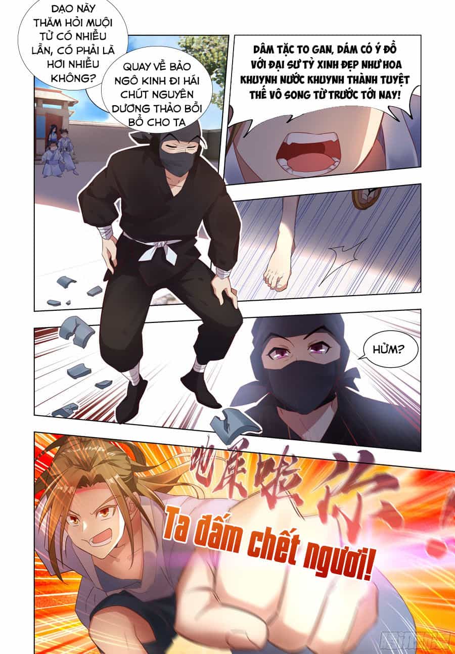 Hệ Thống Ép Ta Làm Nhân Vật Phản Diện - Chương 1 - ảnh 27