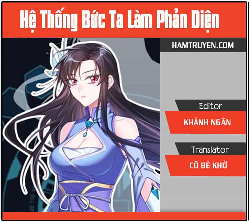 Hệ Thống Ép Ta Làm Nhân Vật Phản Diện - Chương 37 - ảnh 1