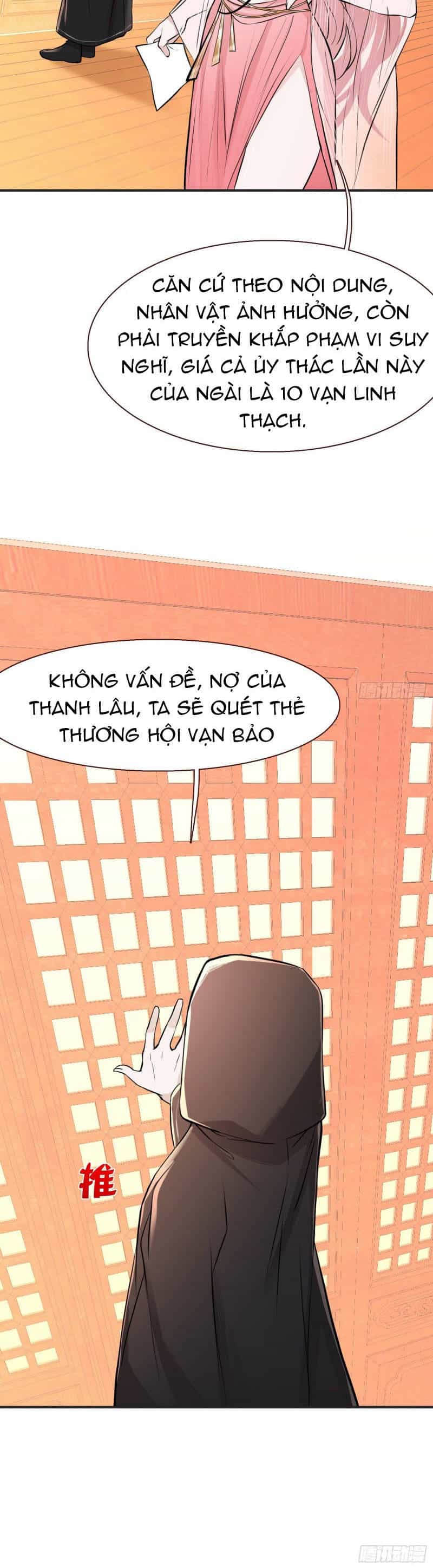 Hệ Thống Gánh Con Mạnh Nhất - Chương 10 - ảnh 18
