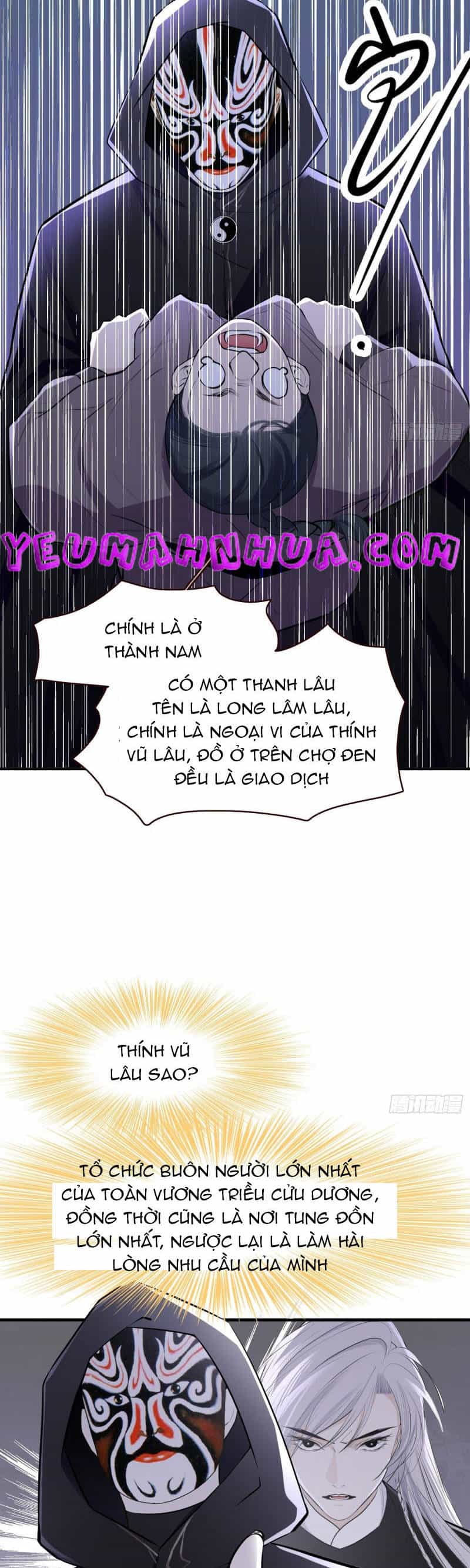 Hệ Thống Gánh Con Mạnh Nhất - Chương 10 - ảnh 8