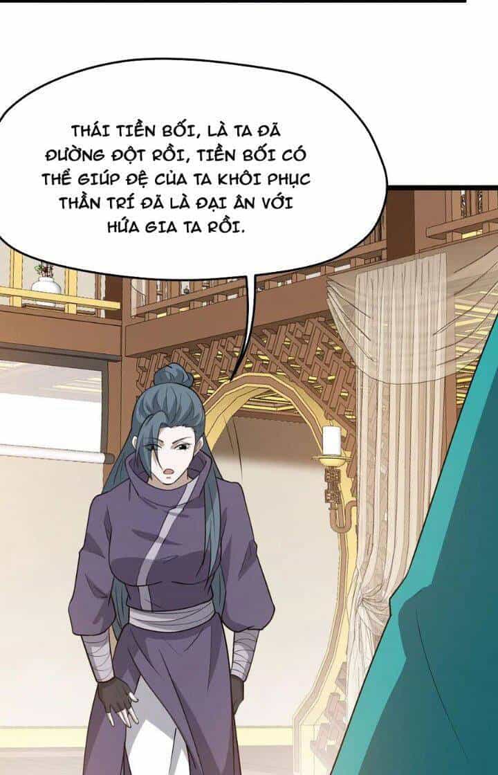 Hệ Thống Gánh Con Mạnh Nhất - Chương 103 - ảnh 3