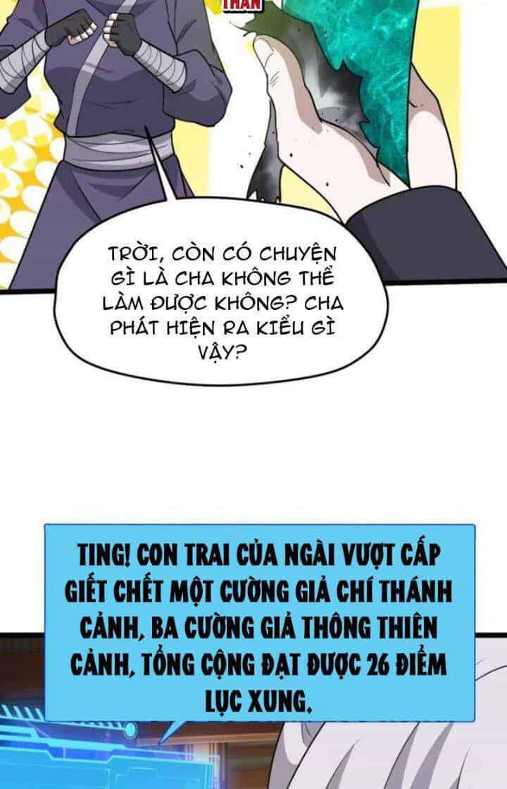 Hệ Thống Gánh Con Mạnh Nhất - Chương 105 - ảnh 30