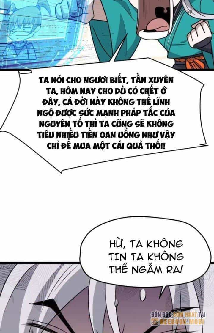 Hệ Thống Gánh Con Mạnh Nhất - Chương 105 - ảnh 40