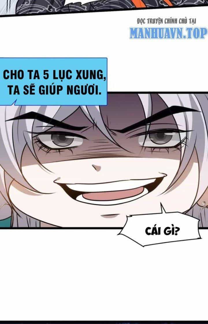Hệ Thống Gánh Con Mạnh Nhất - Chương 106 - ảnh 17