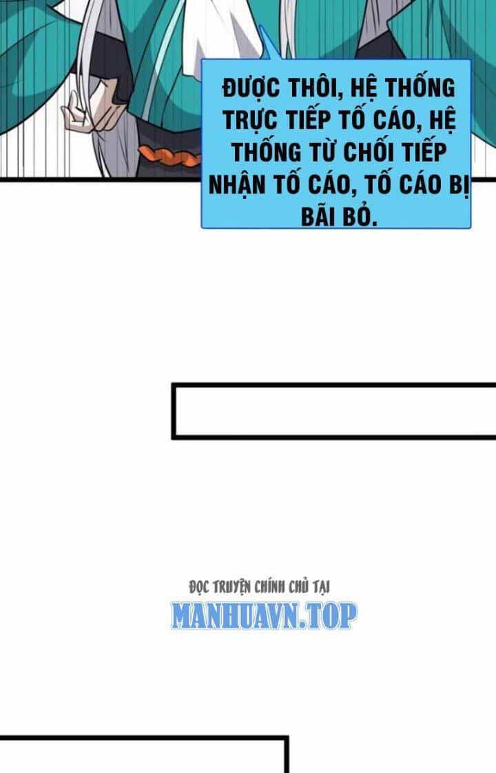 Hệ Thống Gánh Con Mạnh Nhất - Chương 106 - ảnh 19